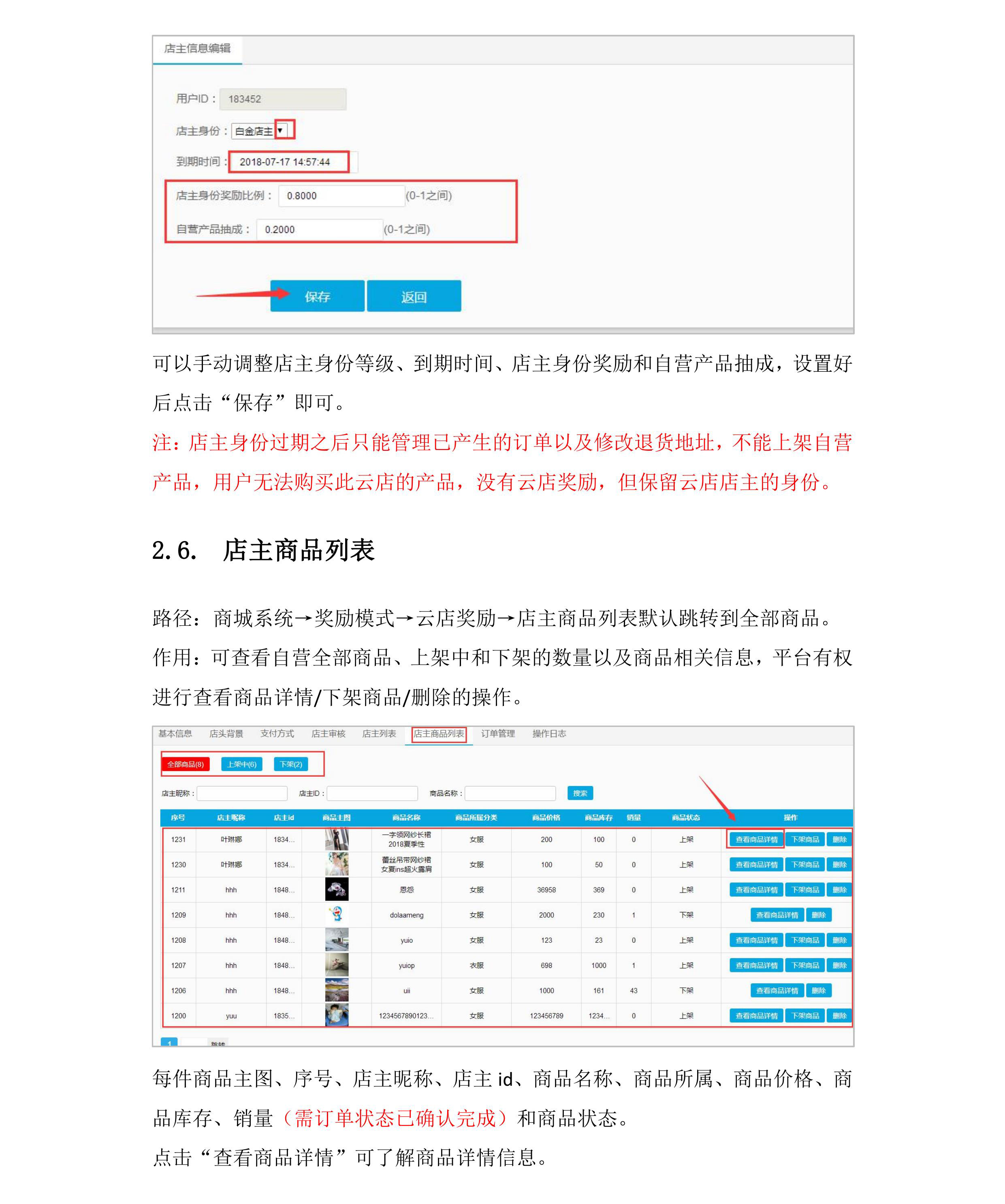 云 (6).jpg