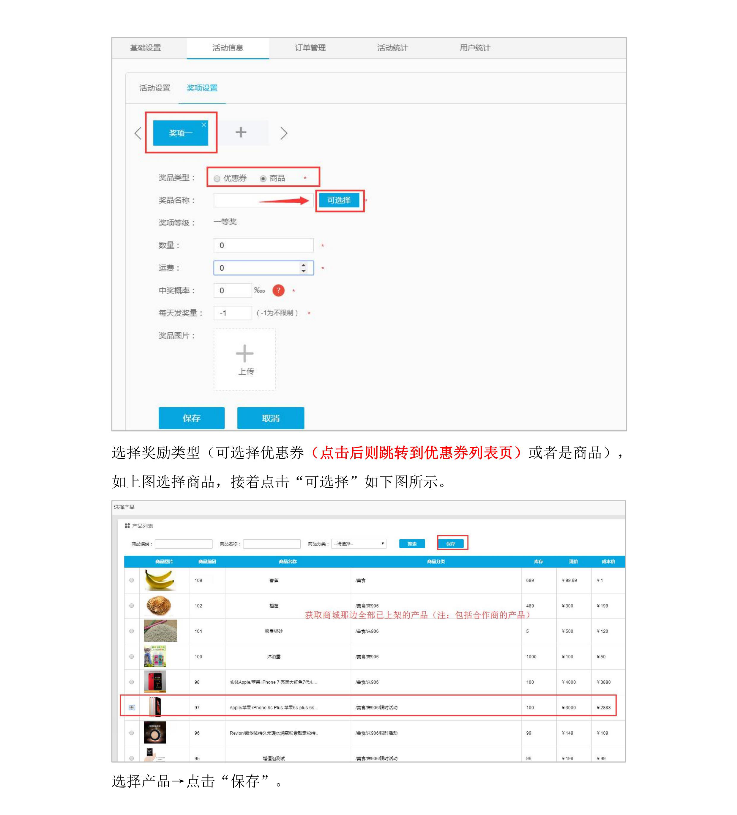 转-(4).jpg