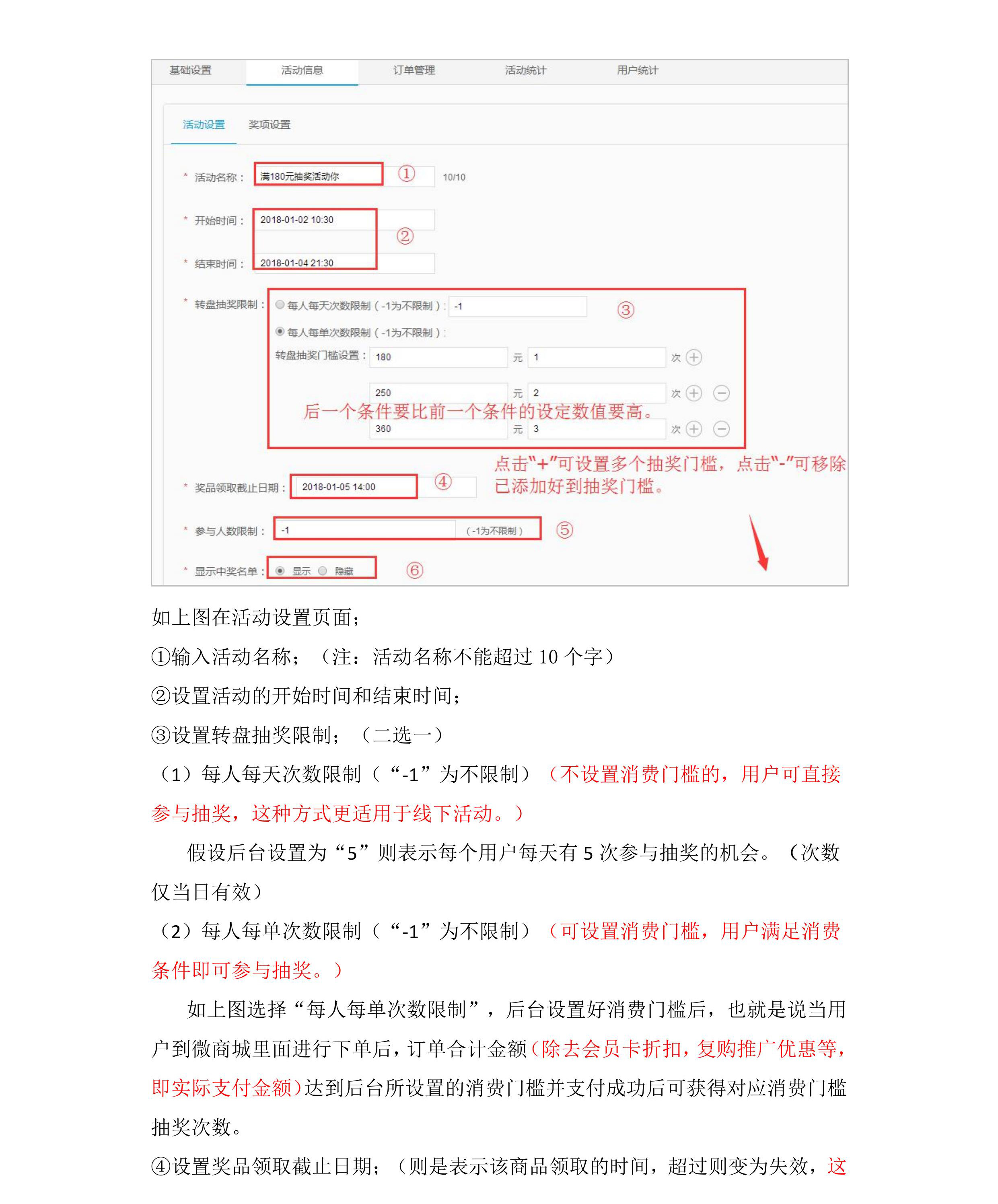 转 (2).jpg