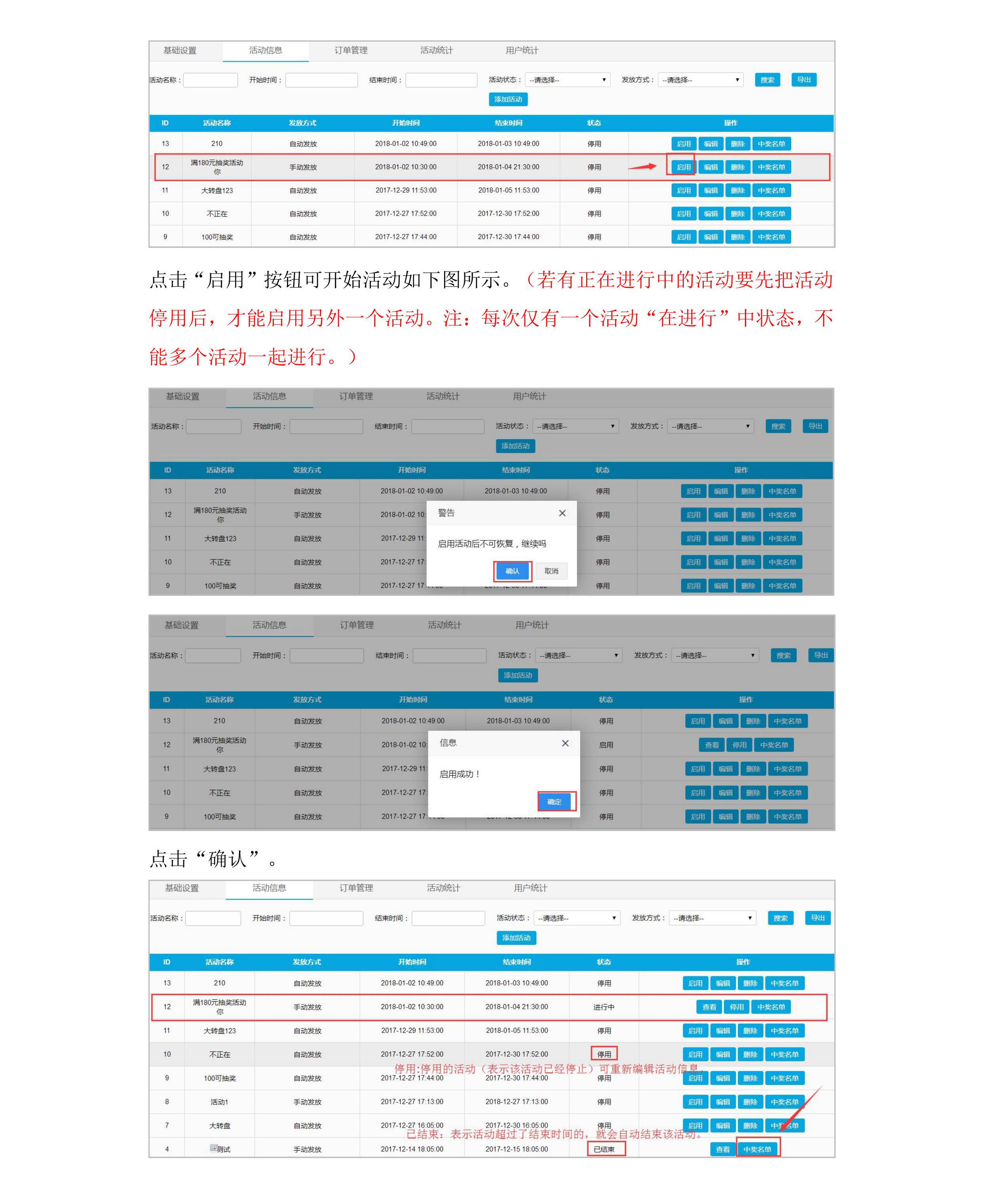 转 (7).jpg