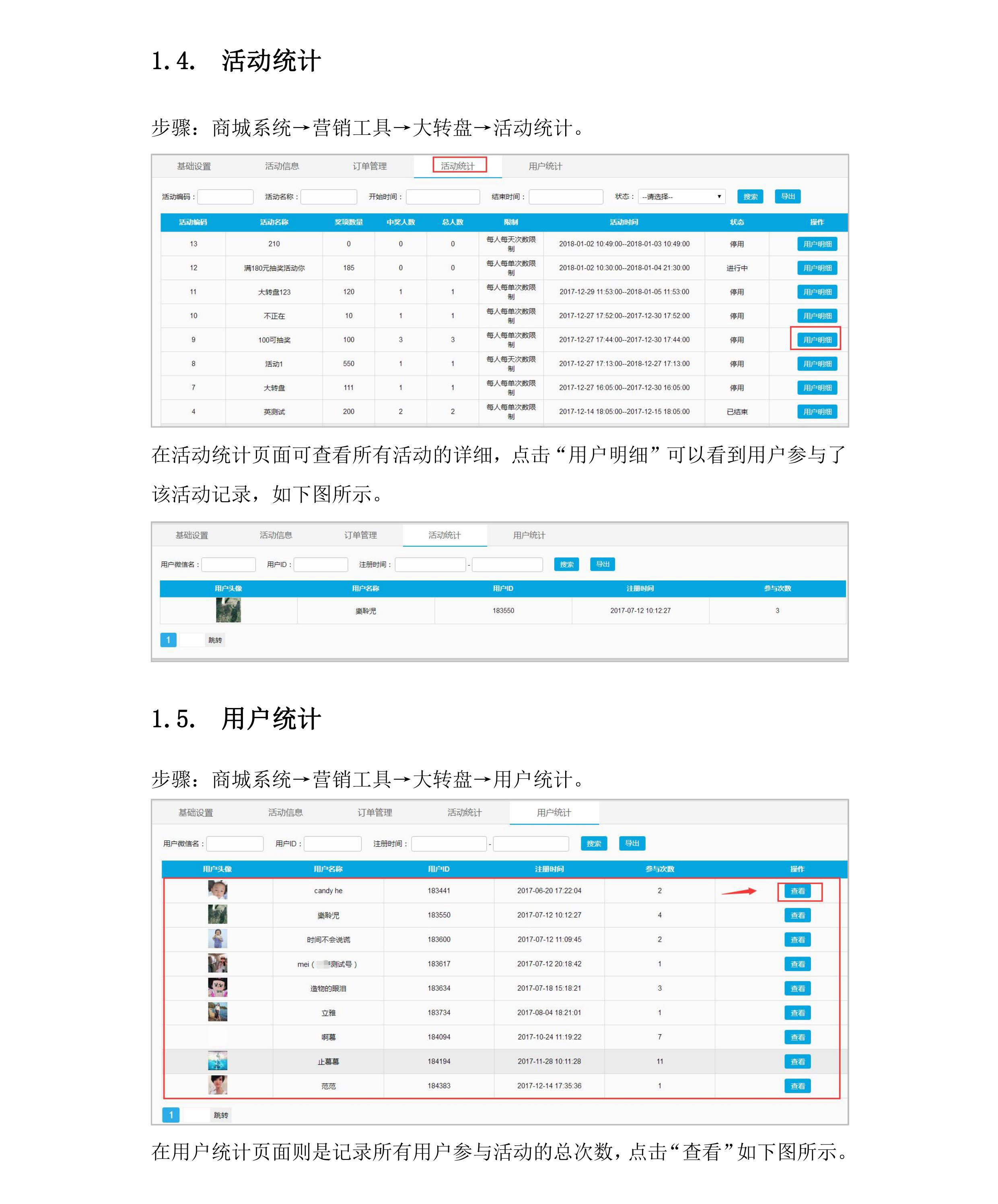 转 (9).jpg