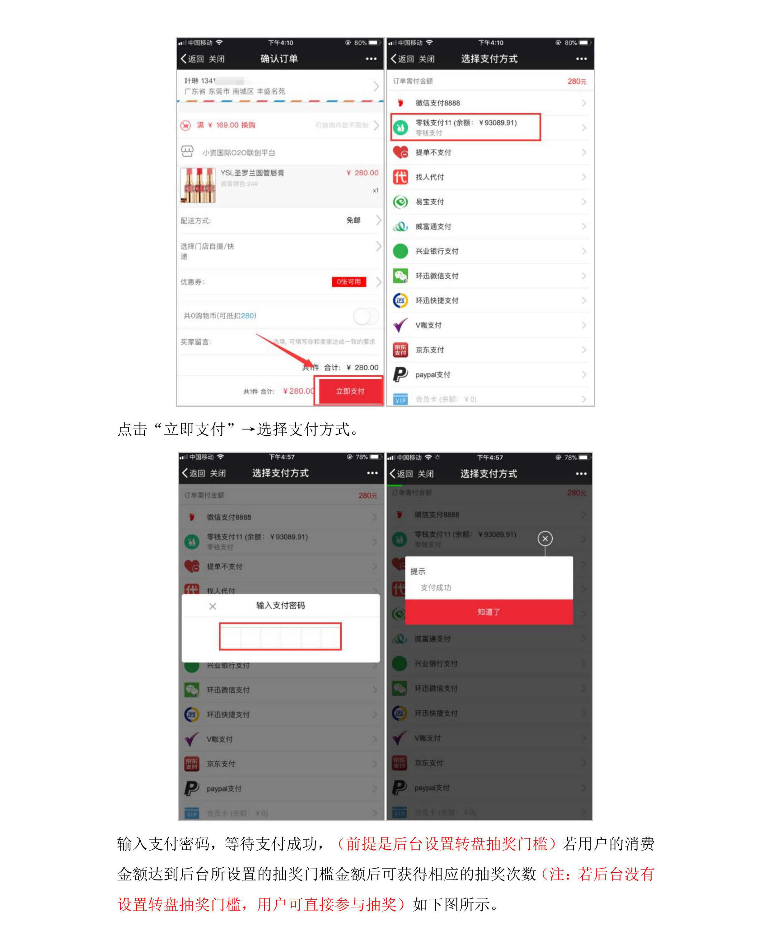 转 (13).jpg