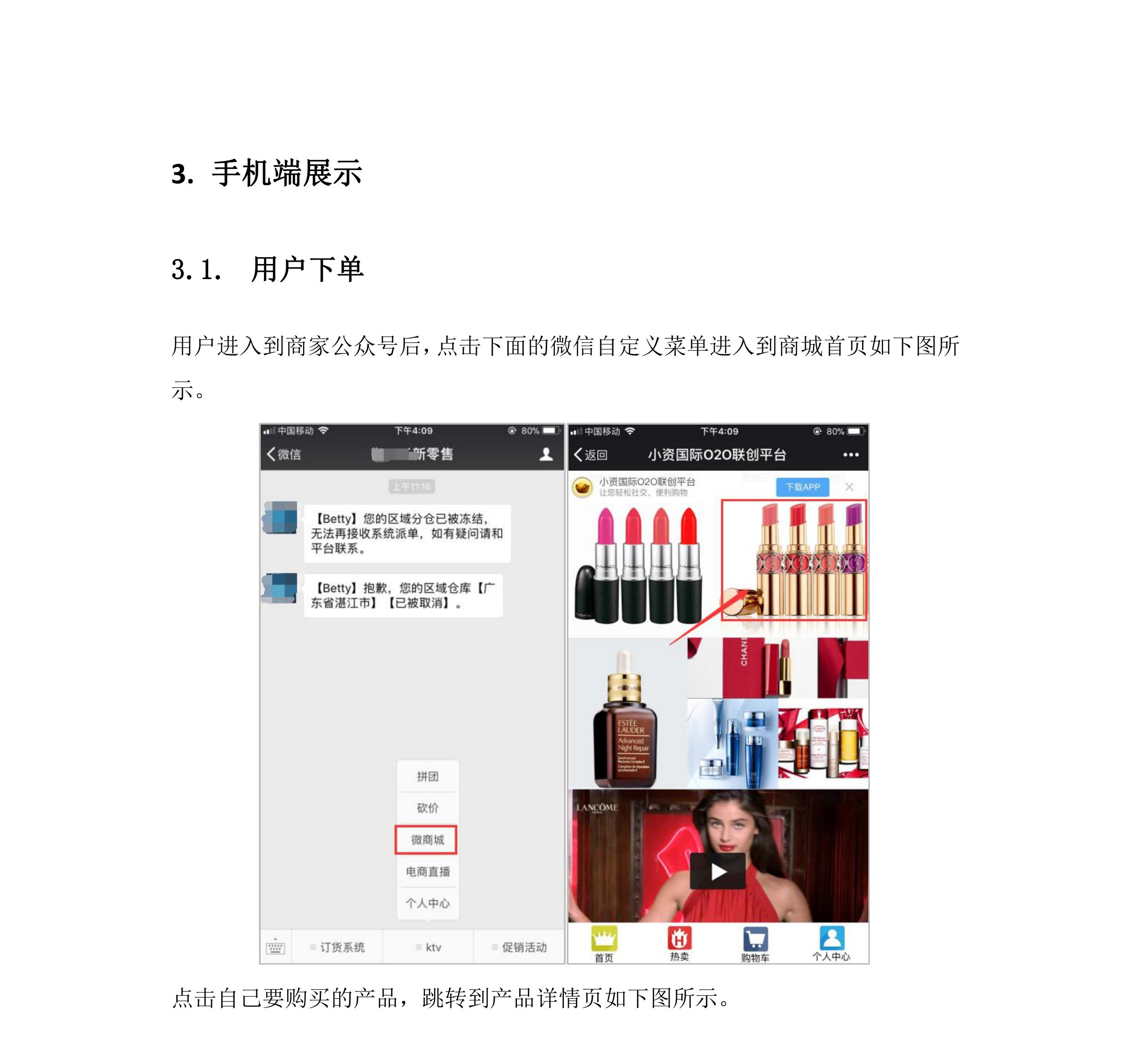 转 (11).jpg