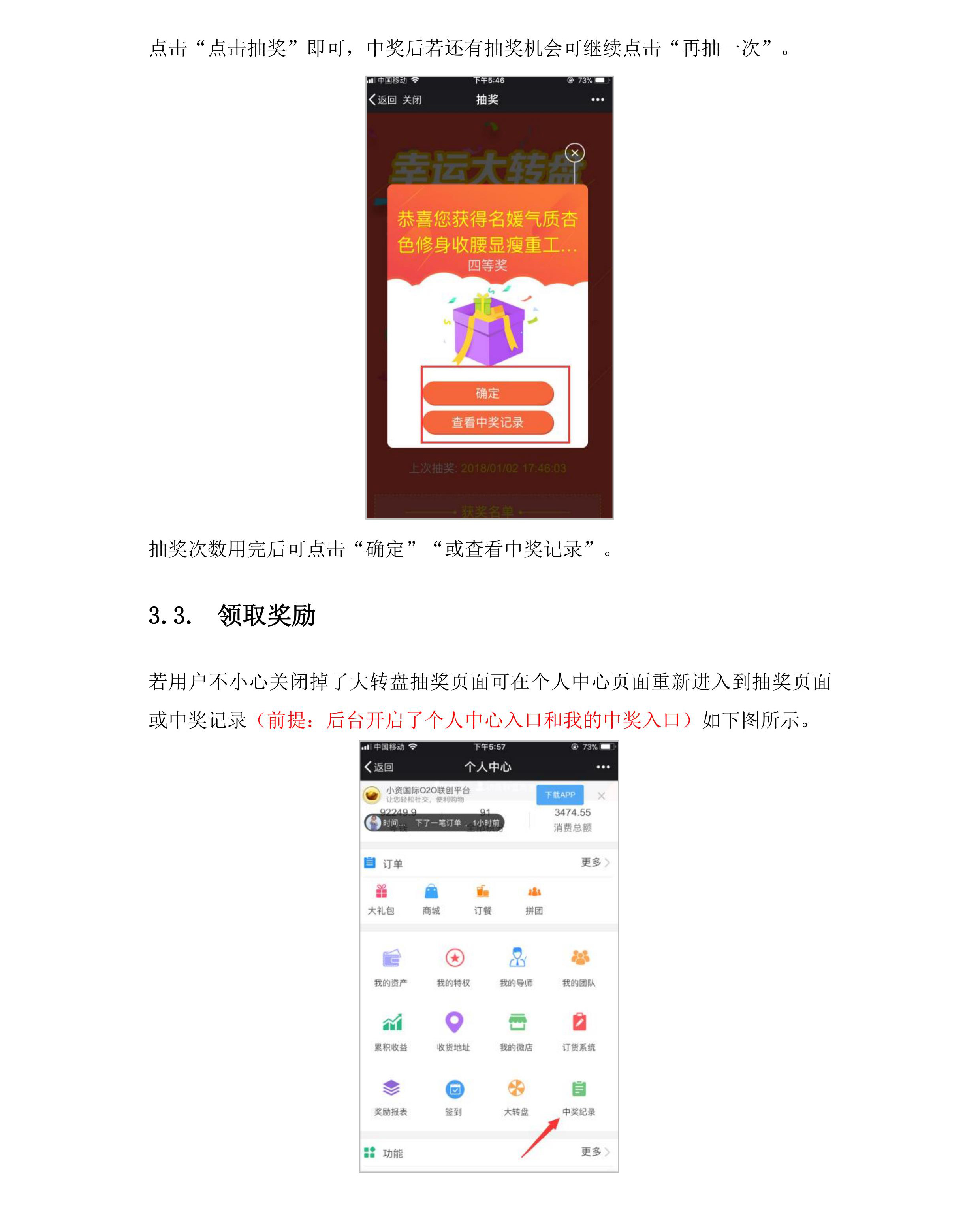 转 (15).jpg