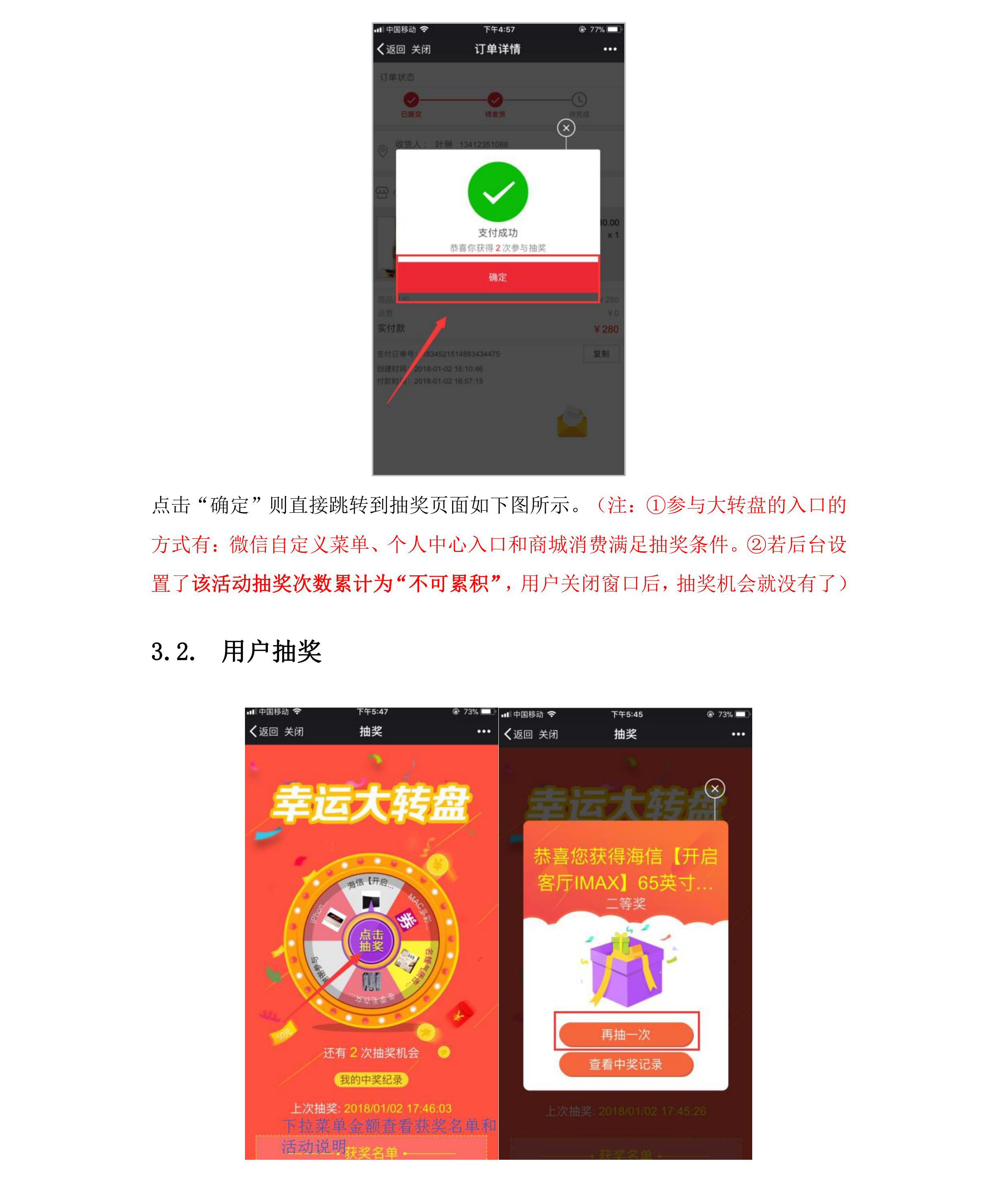 转 (14).jpg