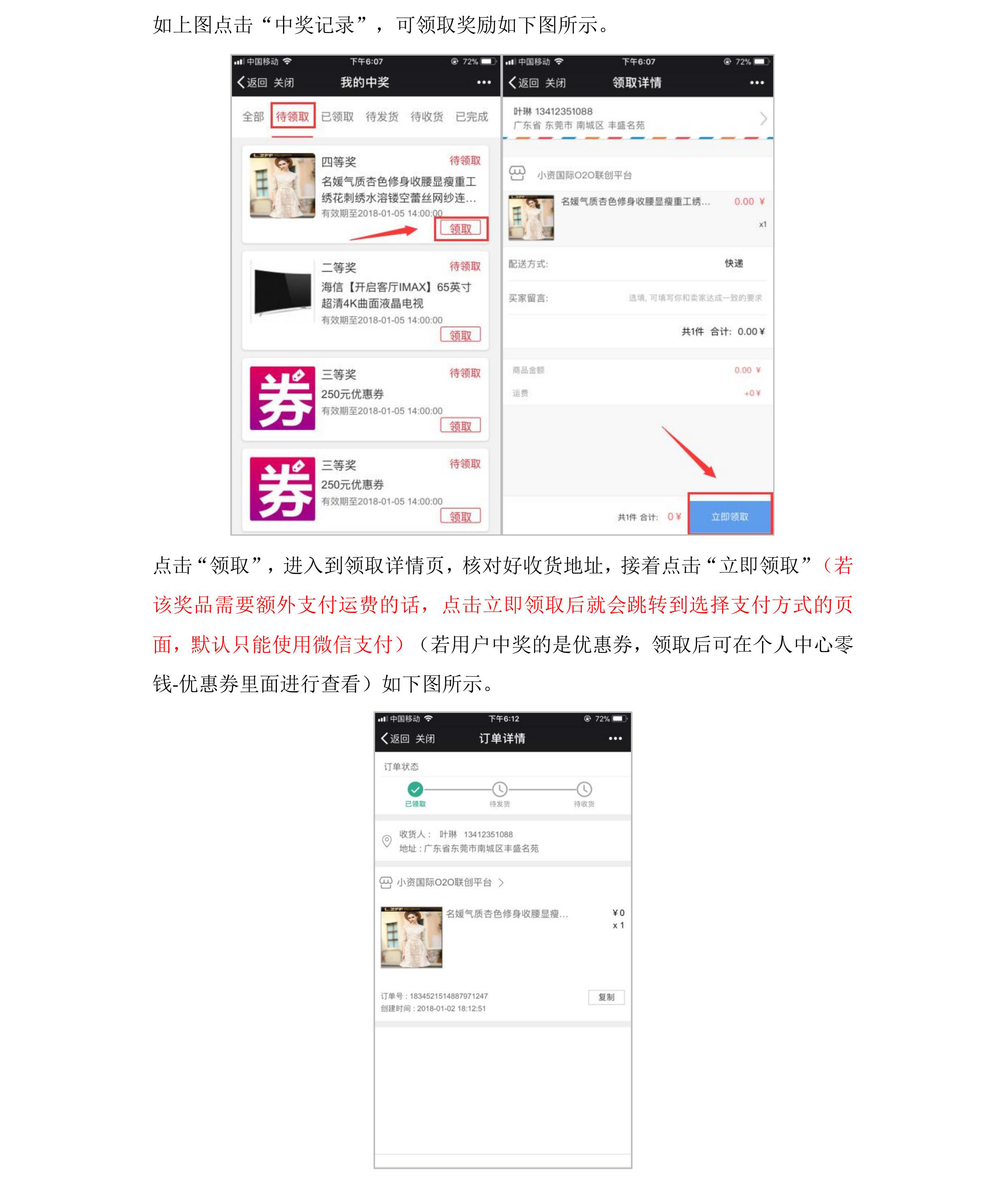 转 (16).jpg