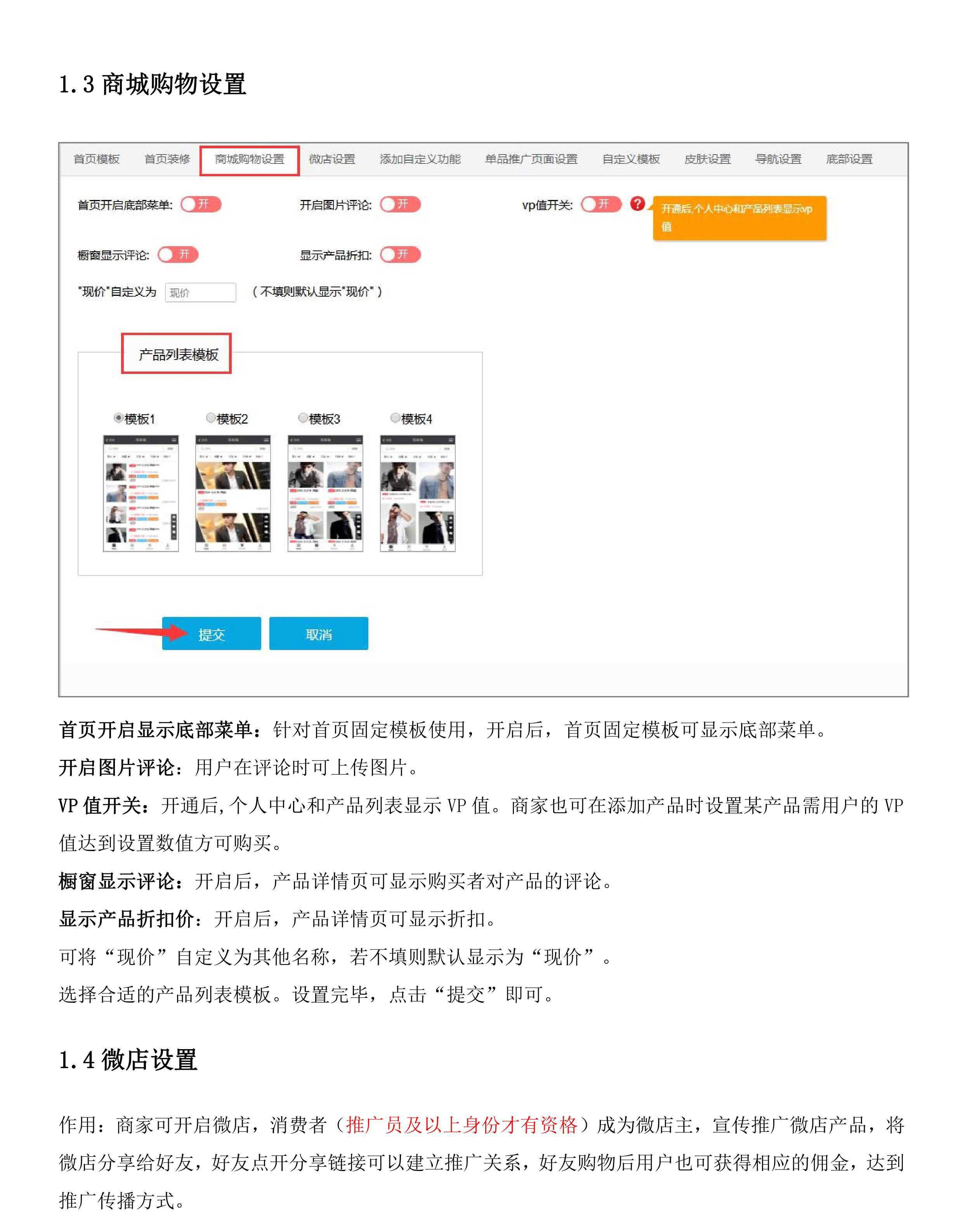 个性 (19).jpg