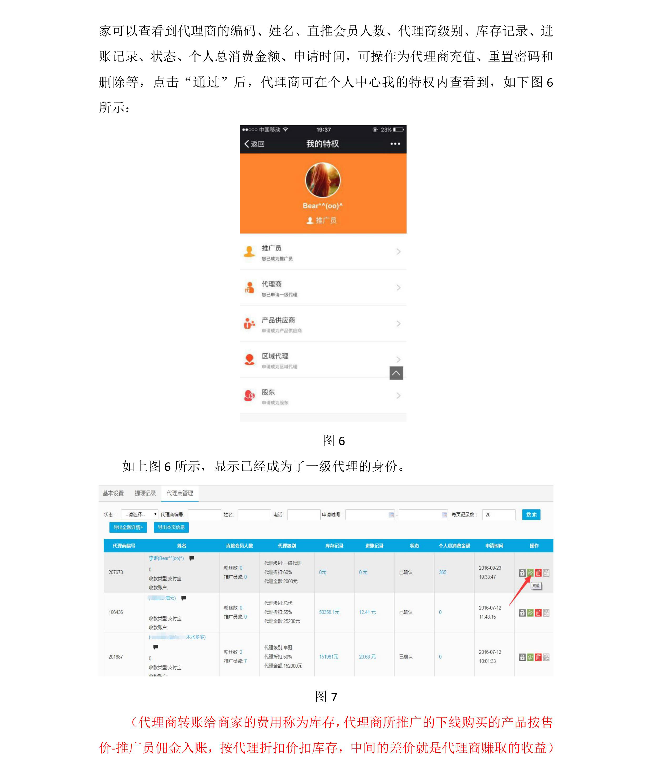 品 (5).jpg