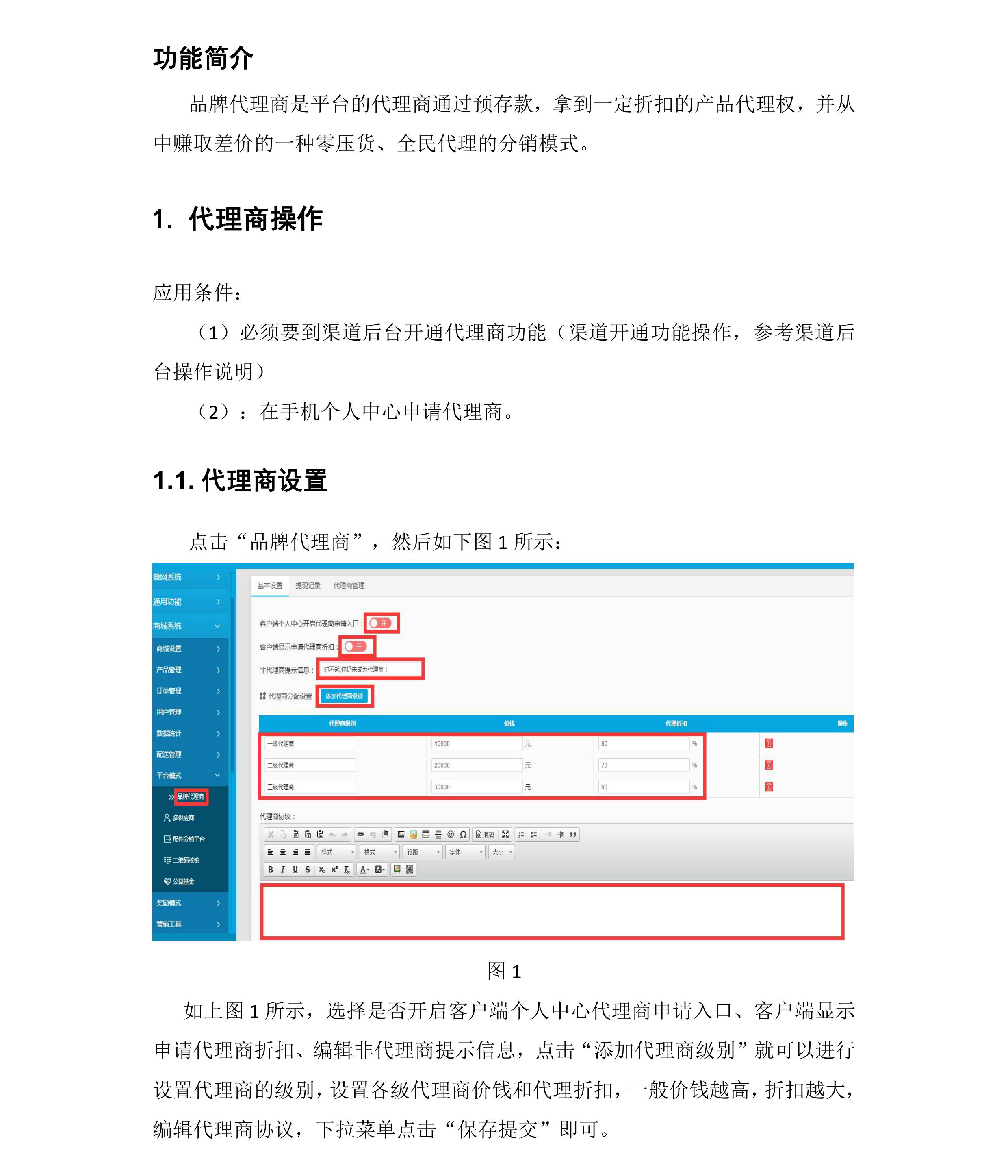 品 (2).jpg