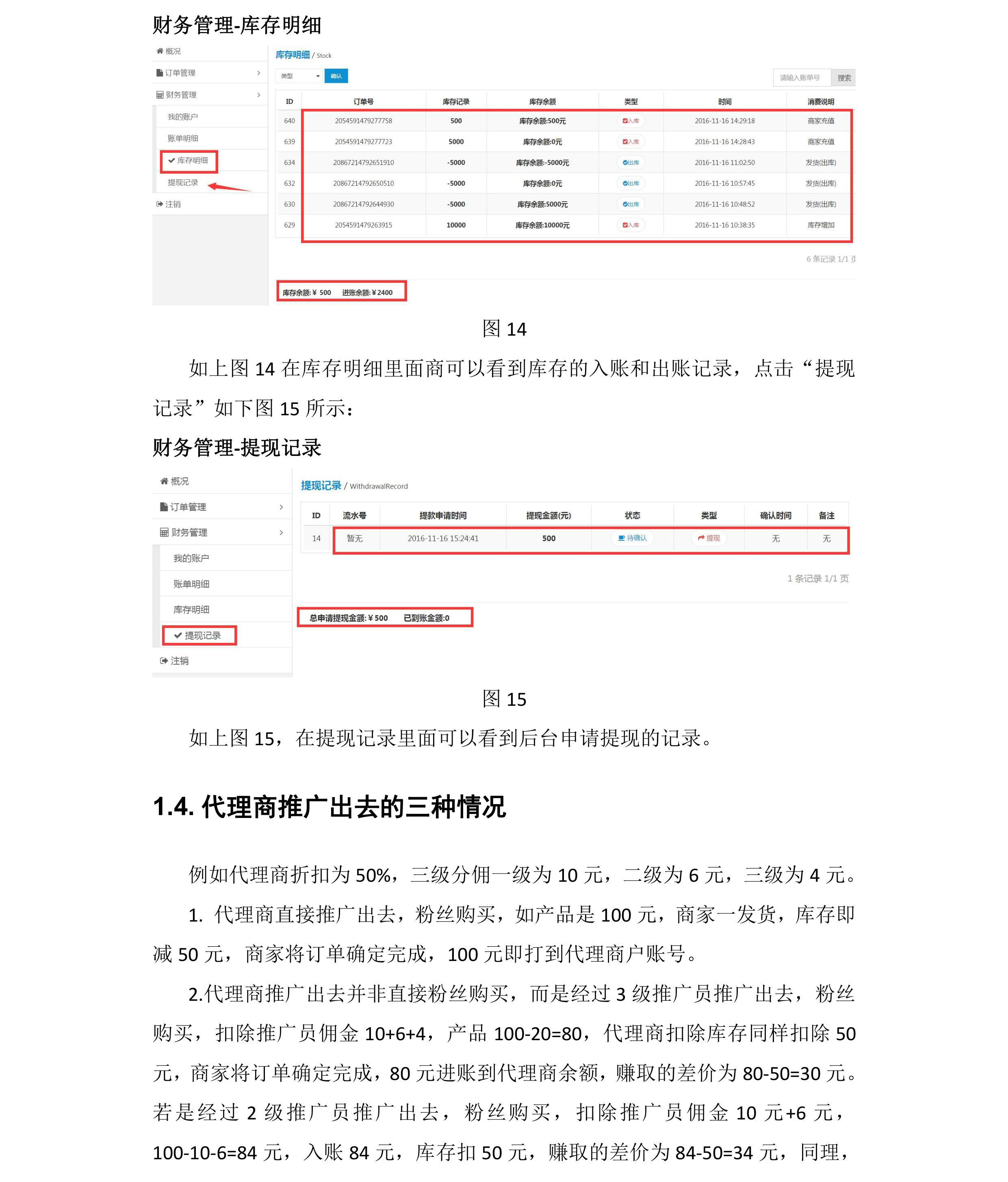 品 (9).jpg