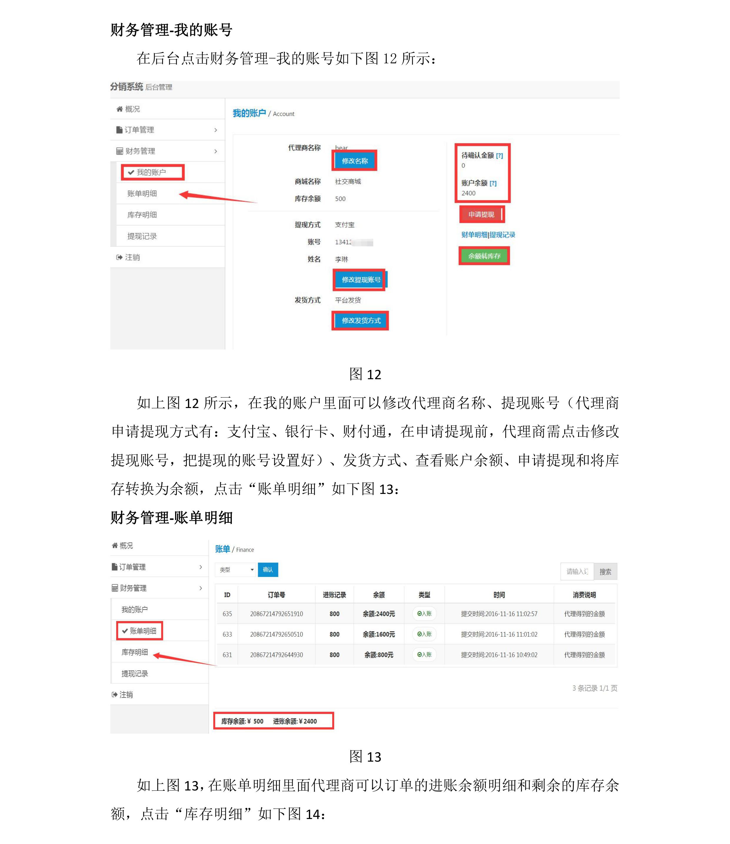 品 (8).jpg