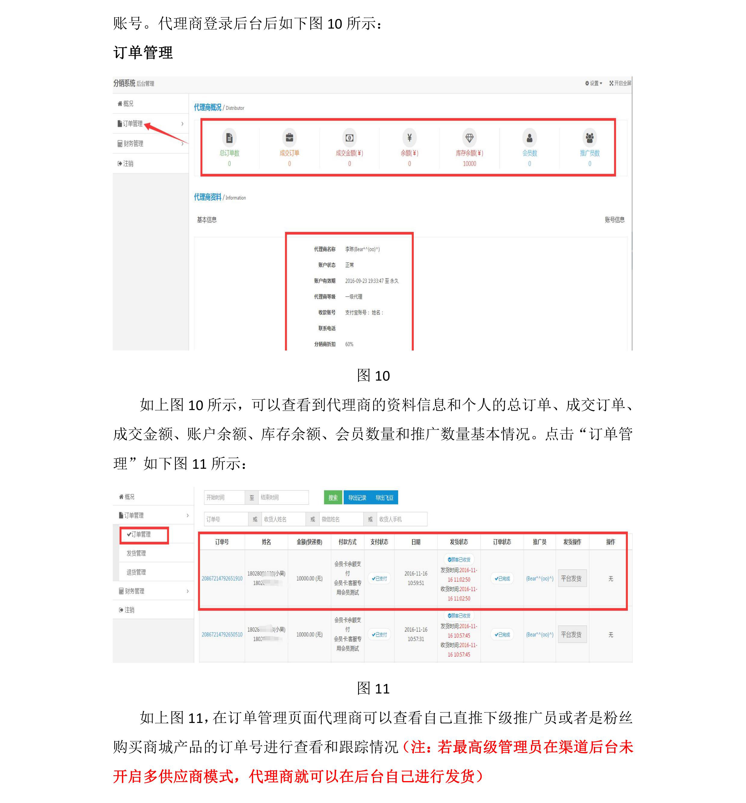 品 (7).jpg
