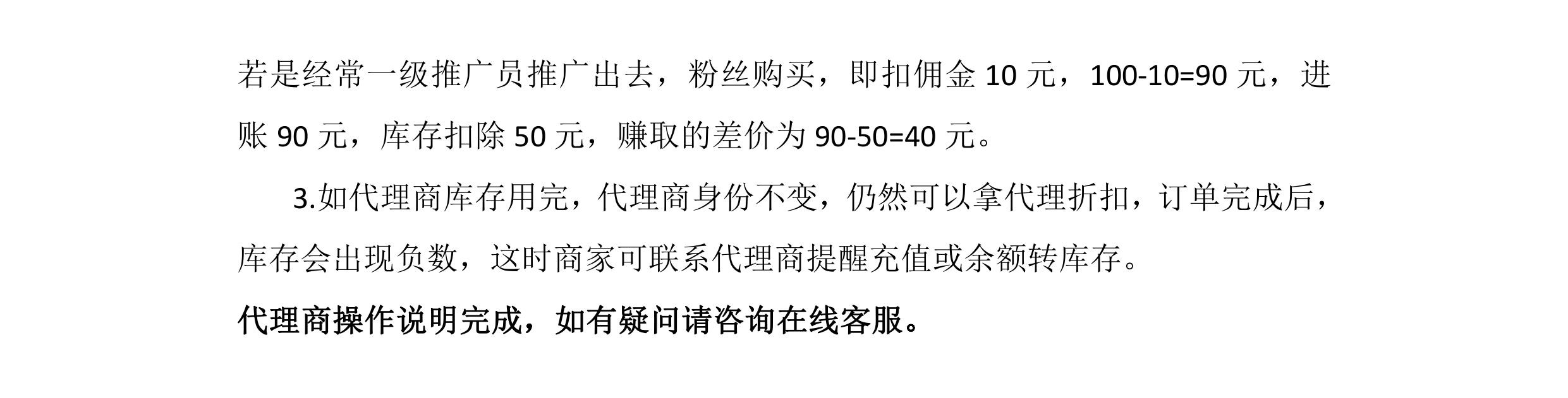 品 (10).jpg