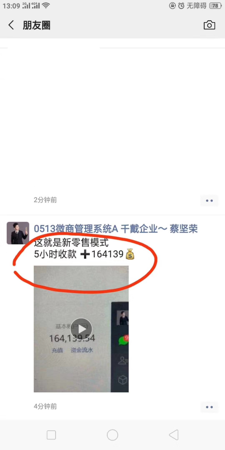 微信图片_201908161102287.jpg