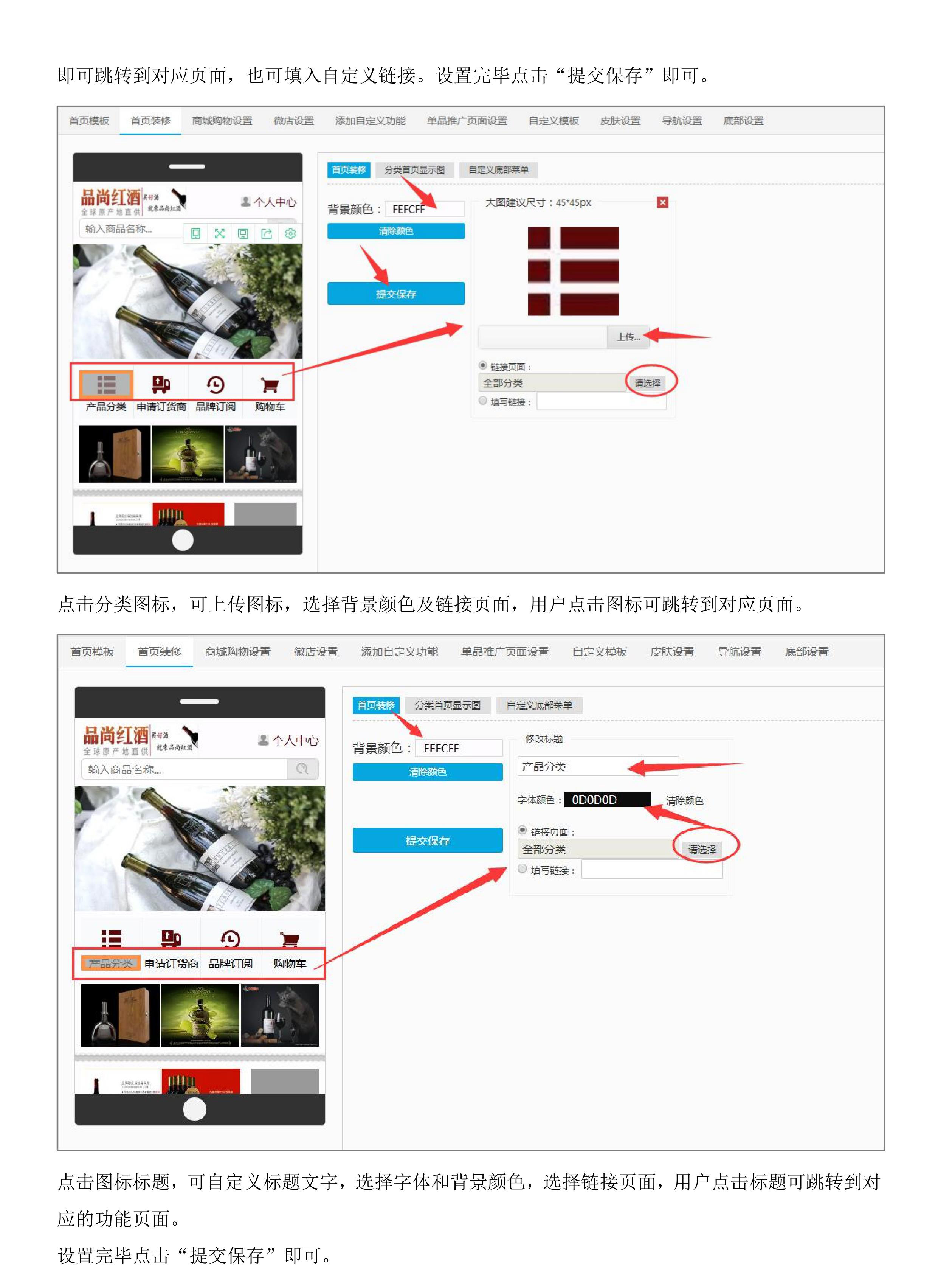 个性 (2).jpg