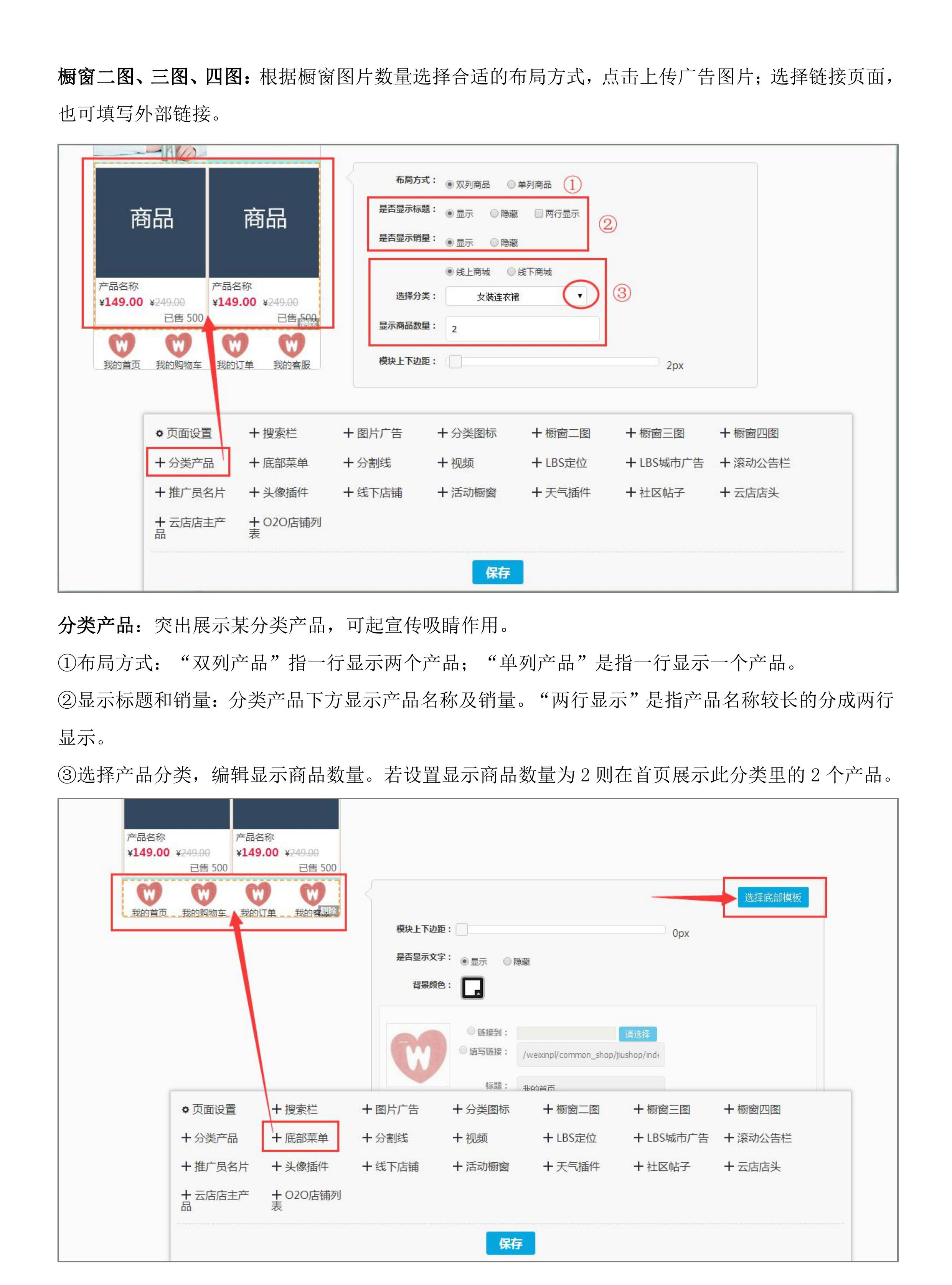 个性 (8).jpg