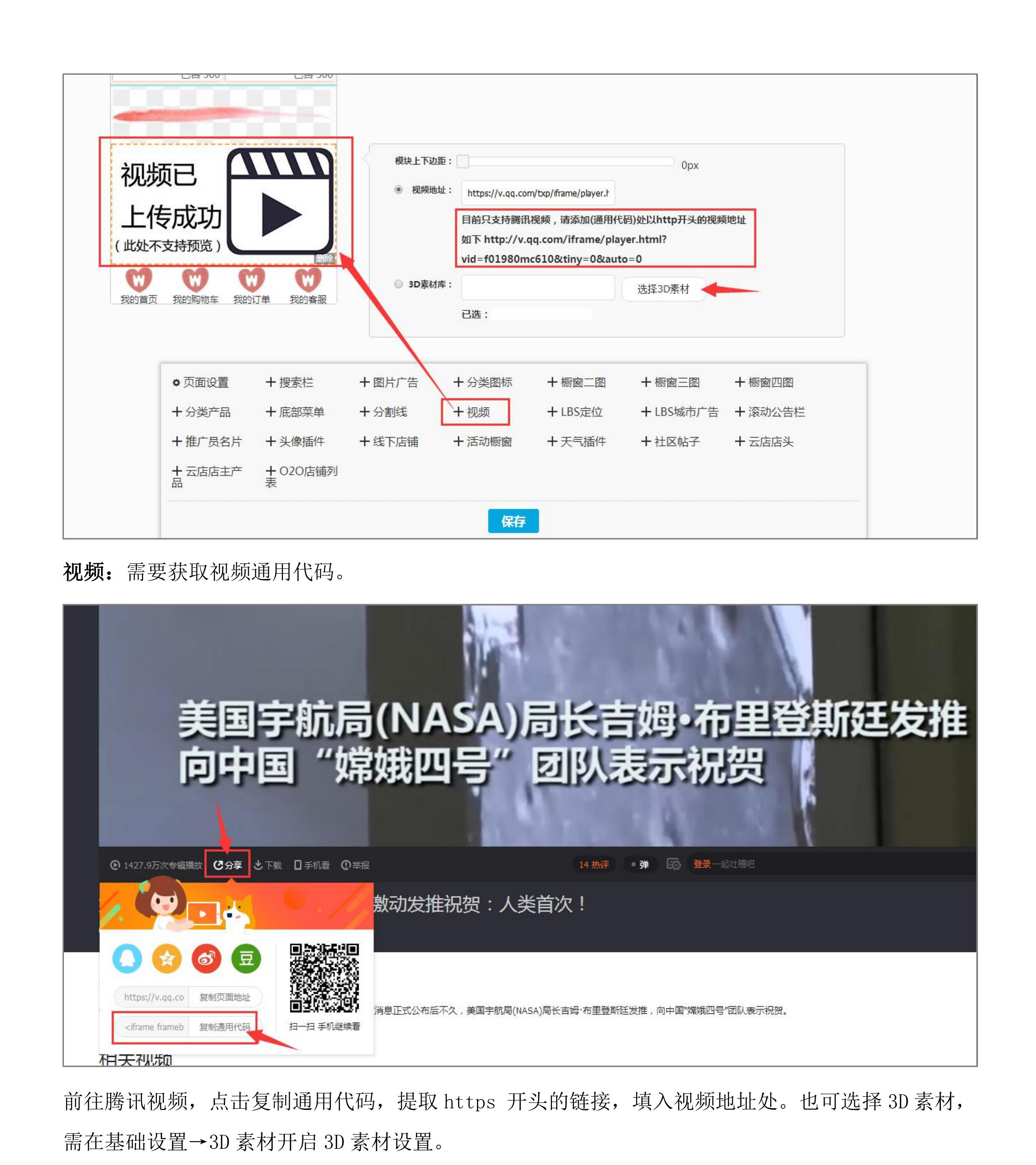 个性 (10).jpg