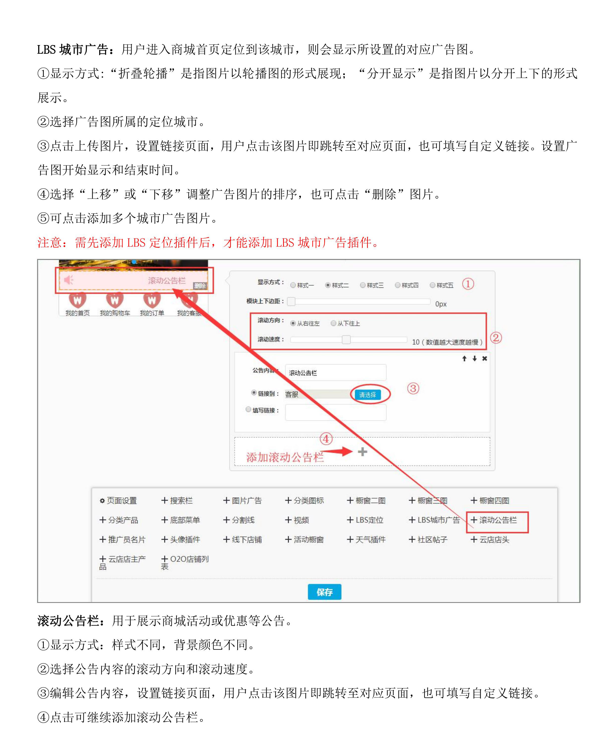 个性 (12).jpg