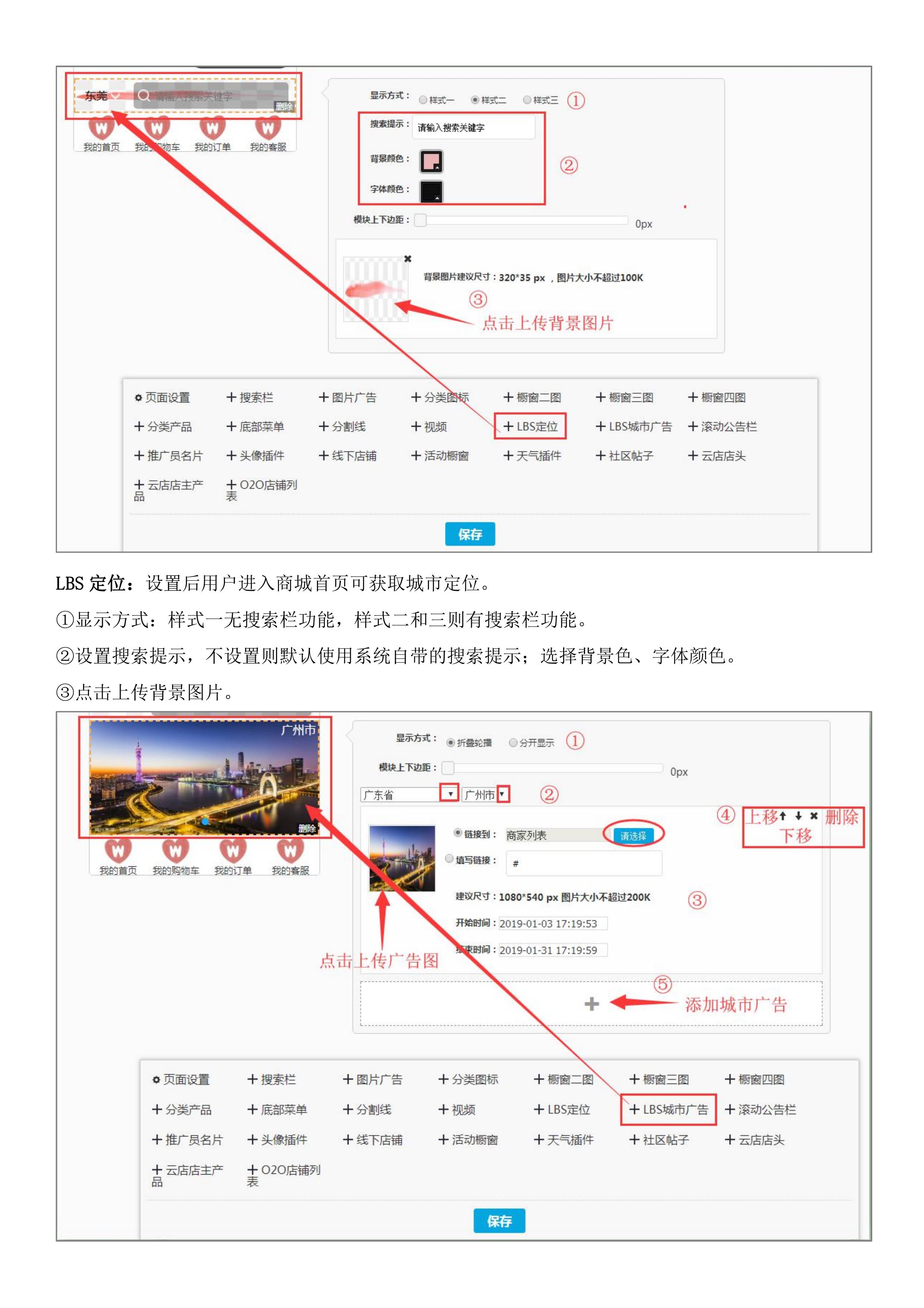 个性 (11).jpg