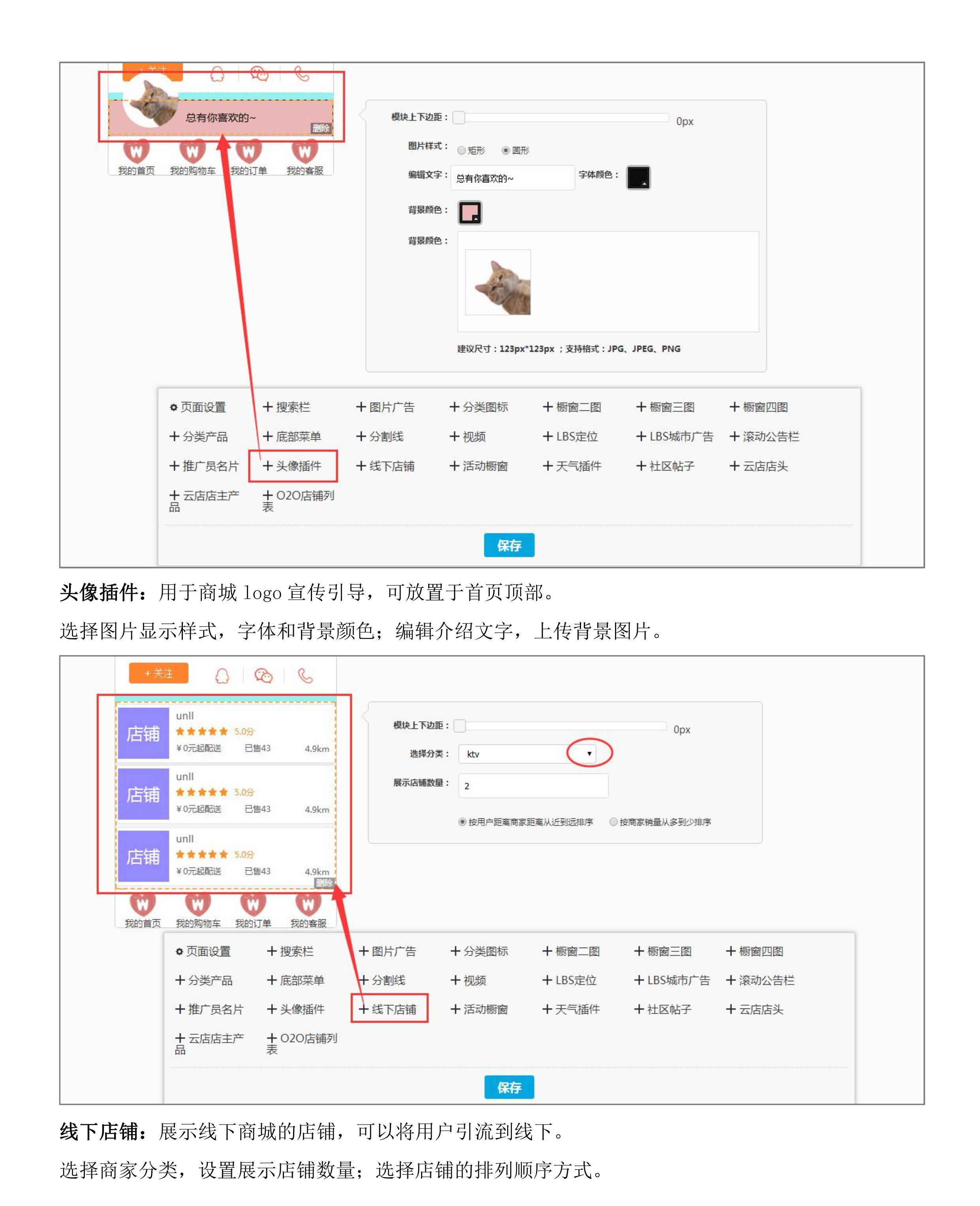 个性 (14).jpg