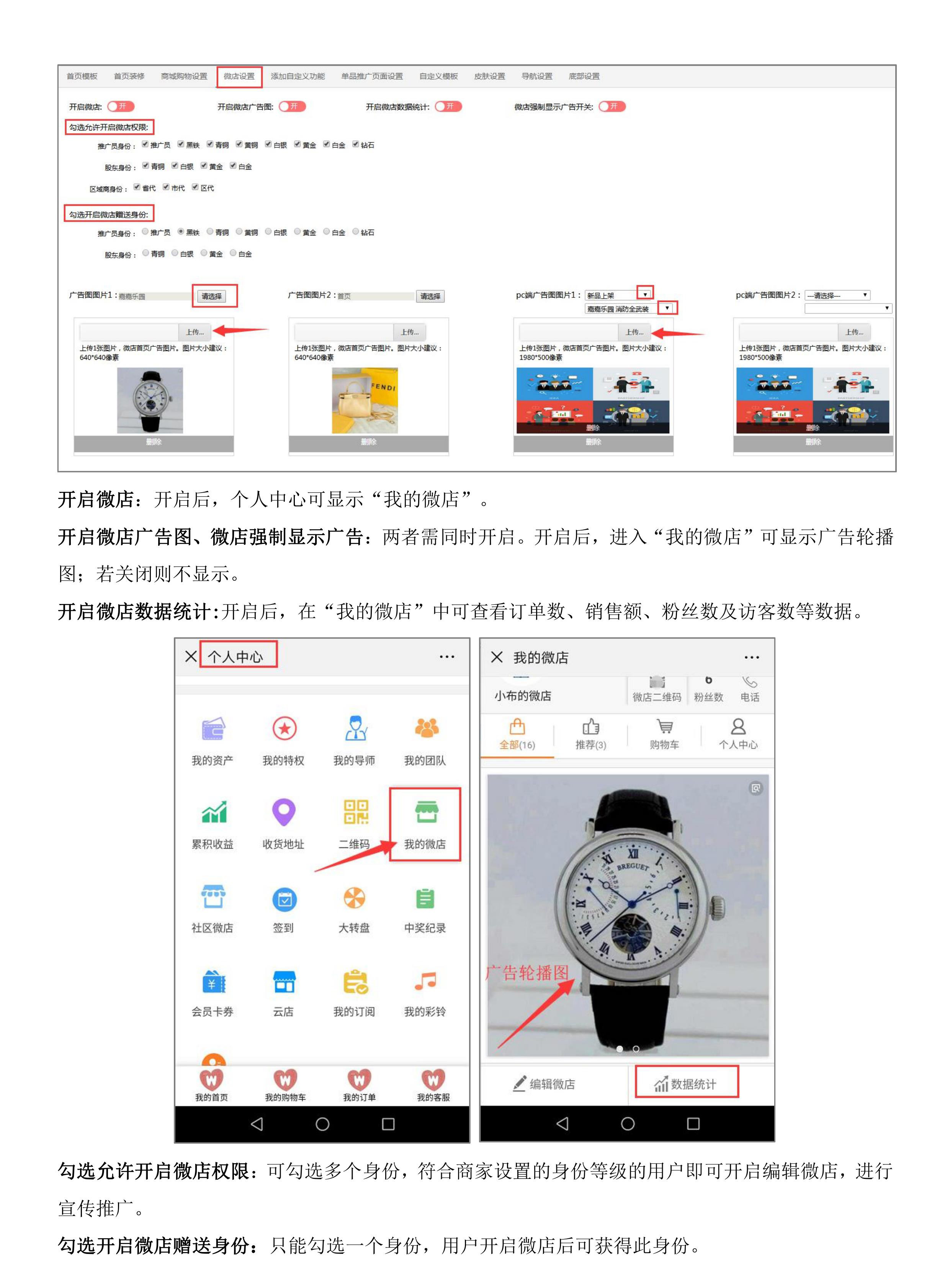 个性 (20).jpg