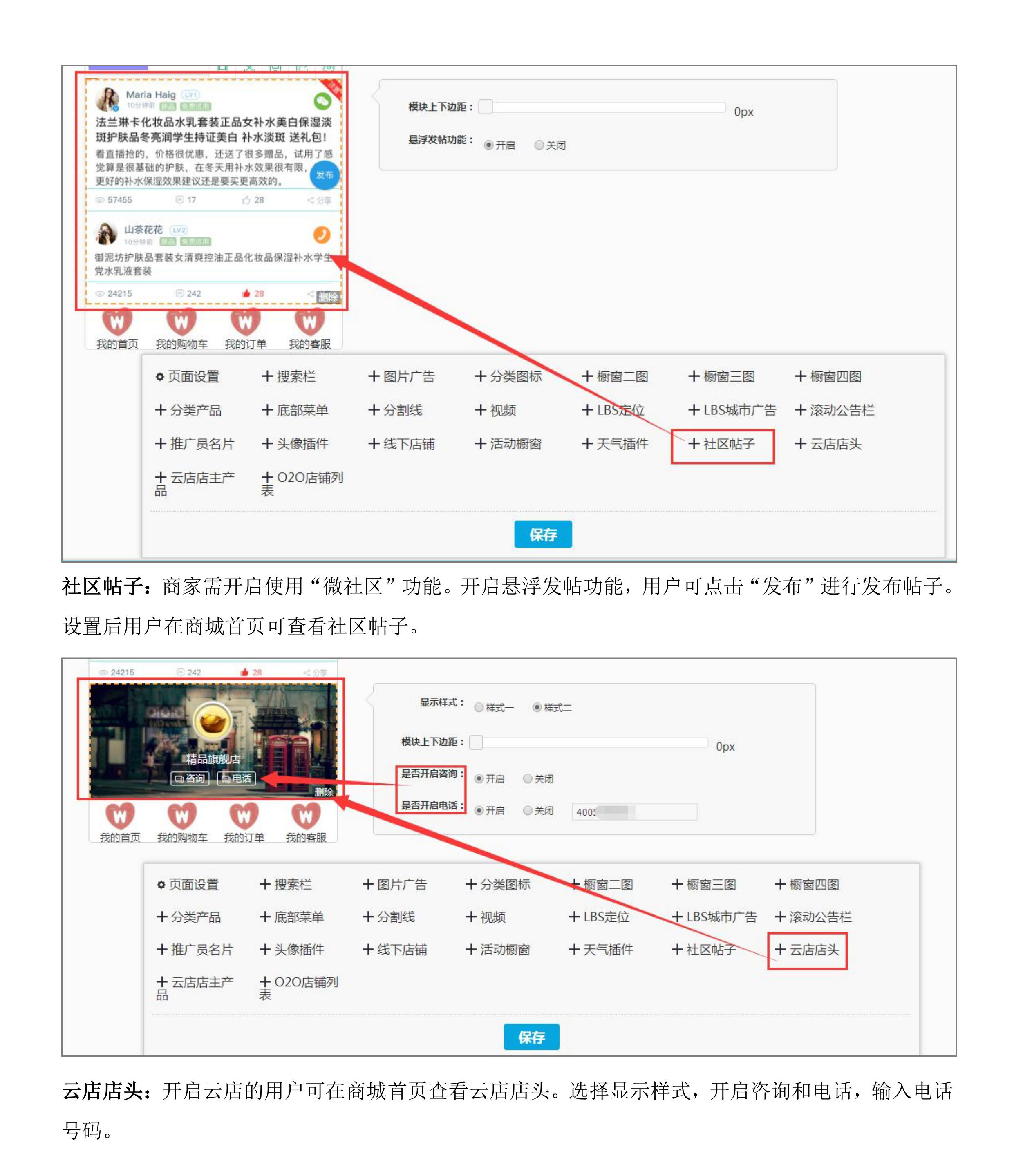 个性 (17).jpg