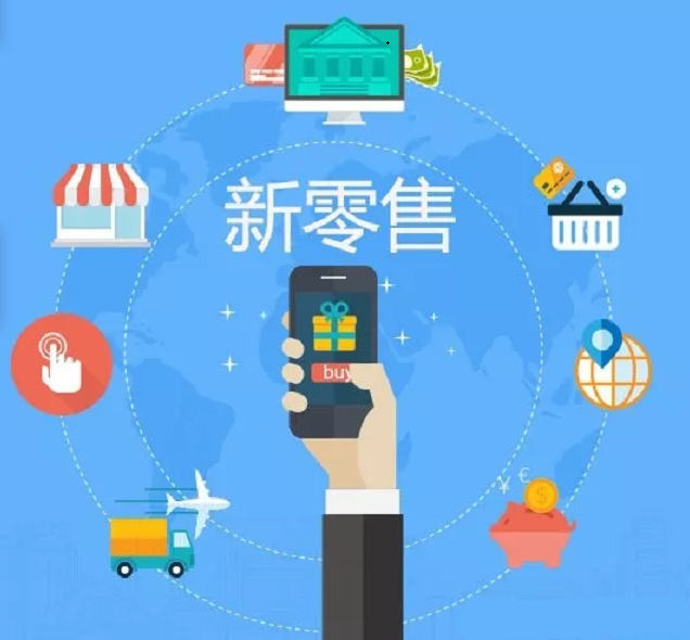QQ图片20190815153331.png